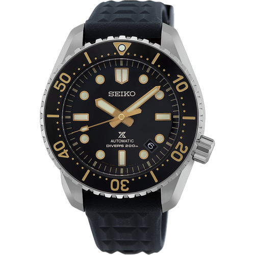 Seiko Prospex
