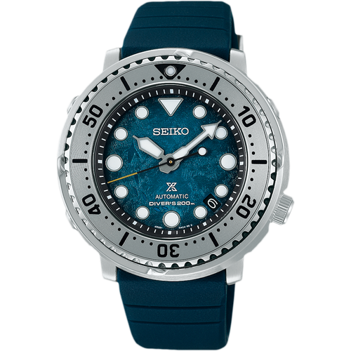 Seiko Prospex