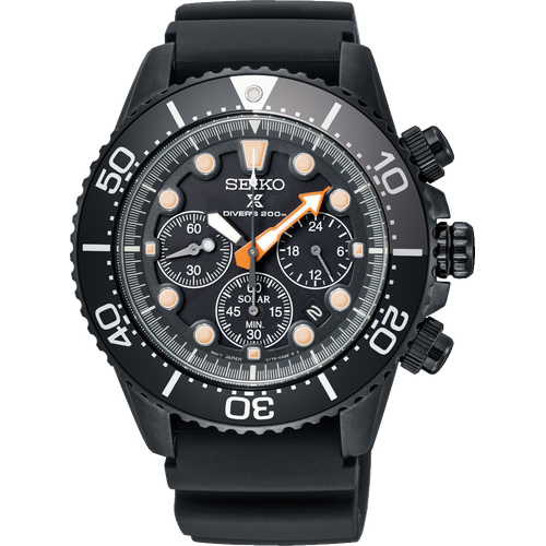 Seiko Prospex Sea