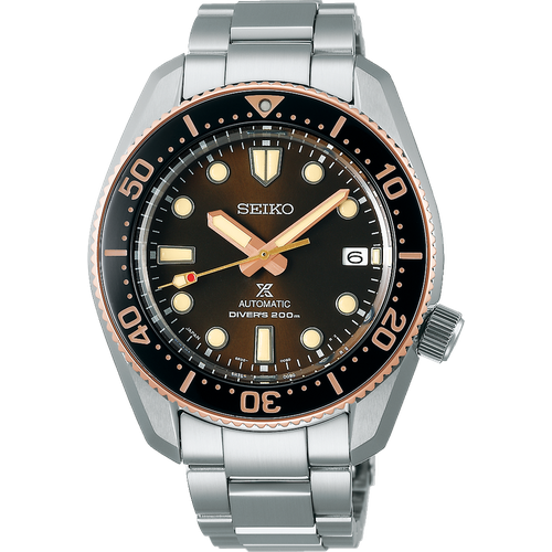 Seiko Prospex