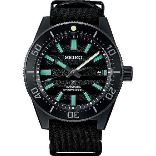 Seiko Prospex