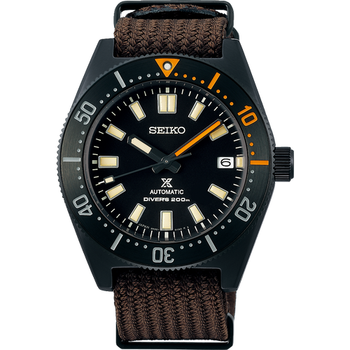 Seiko Prospex