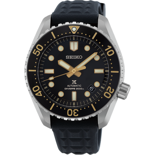 Seiko Prospex
