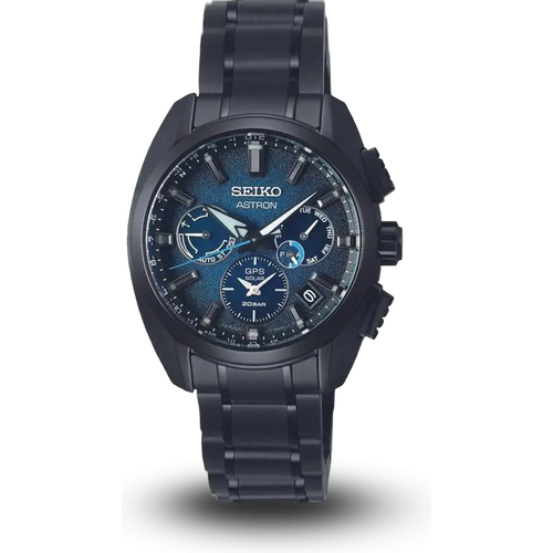 Seiko