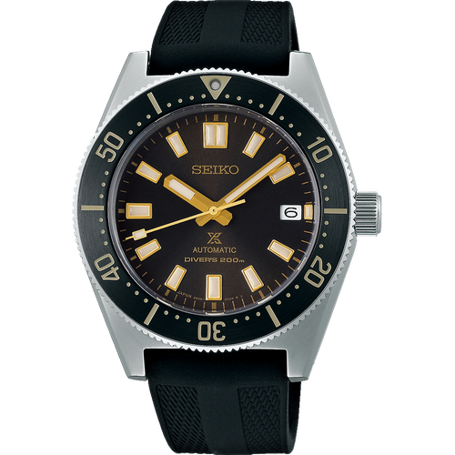 Seiko Prospex