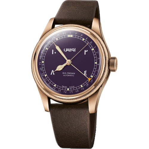 Oris Oris X AWC Limited Edition