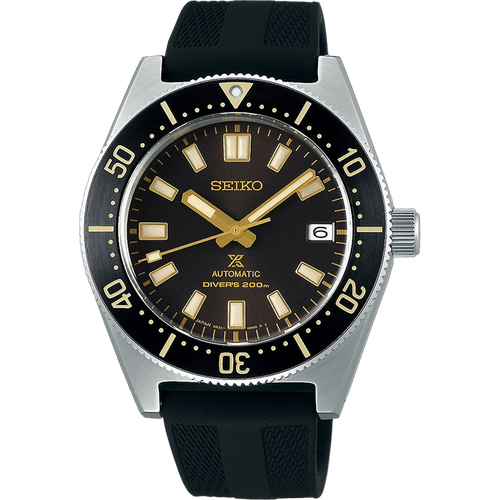 Seiko Prospex