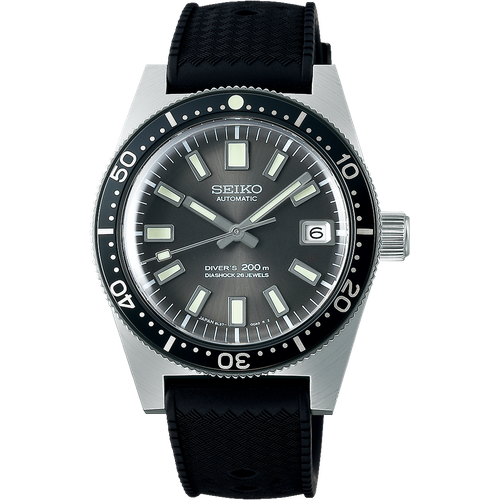 Seiko Prospex