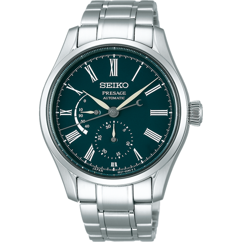 Seiko Presage Regular price