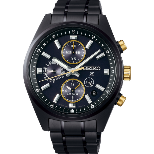 Seiko Prospex