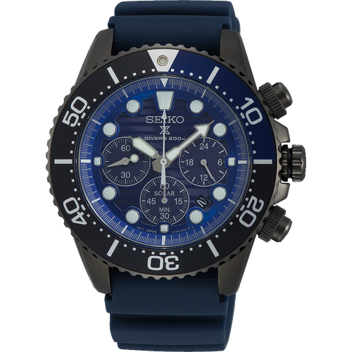 Seiko Prospex Sea