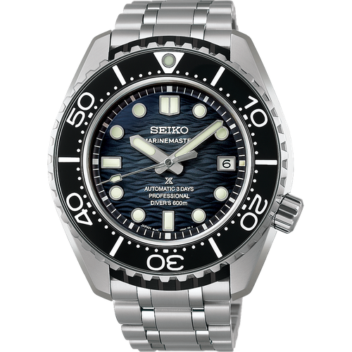 Seiko Prospex