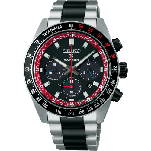 Seiko Prospex