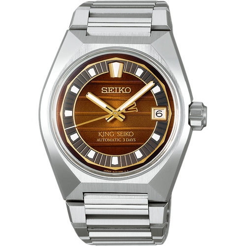 Seiko King Seiko