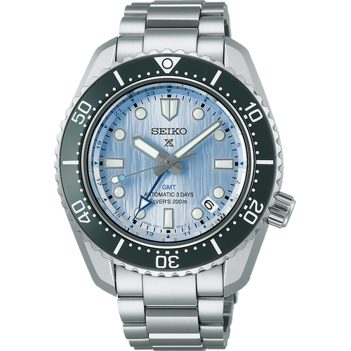 Seiko Prospex