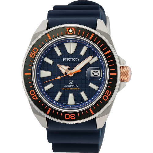 Seiko Prospex Sea