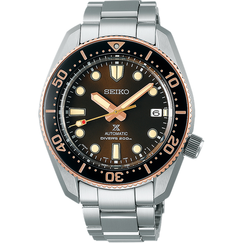 Seiko Prospex