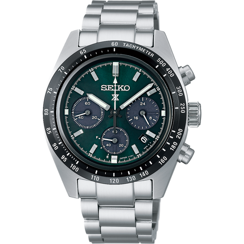 Seiko Prospex