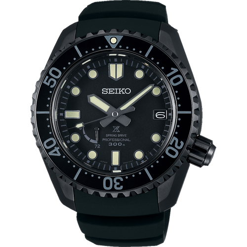 Seiko Prospex