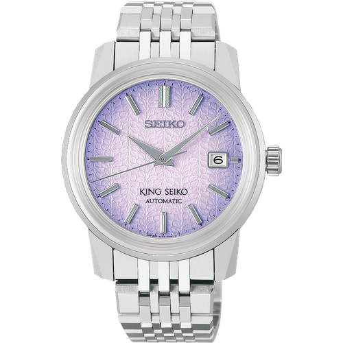 Seiko King Seiko