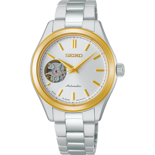Seiko Seiko Selection