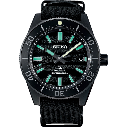 Seiko Prospex