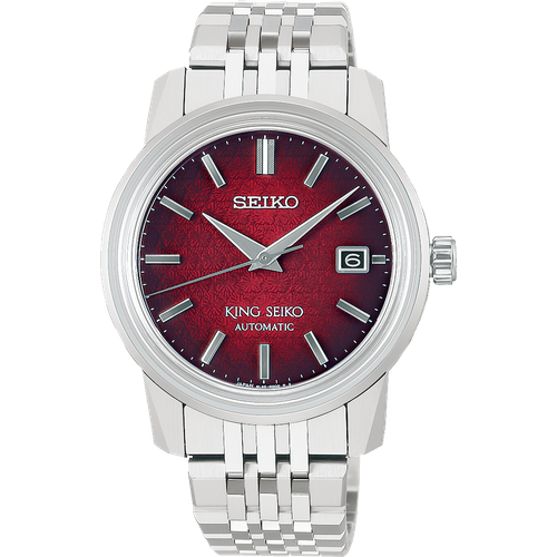 Seiko King Seiko