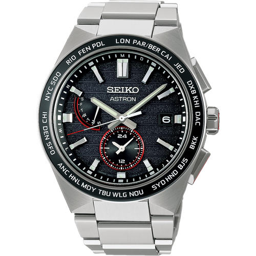 Seiko Astron