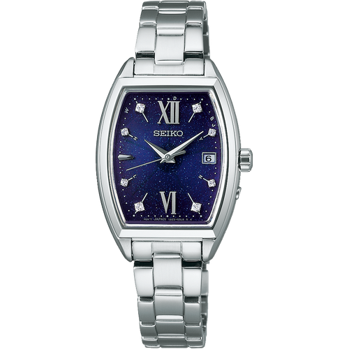 Seiko Seiko Selection Regular price