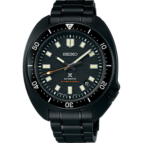 Seiko Prospex