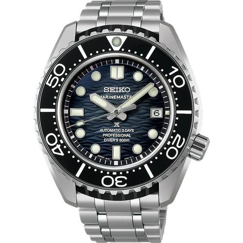 Seiko Prospex