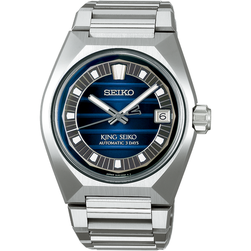 Seiko King Seiko