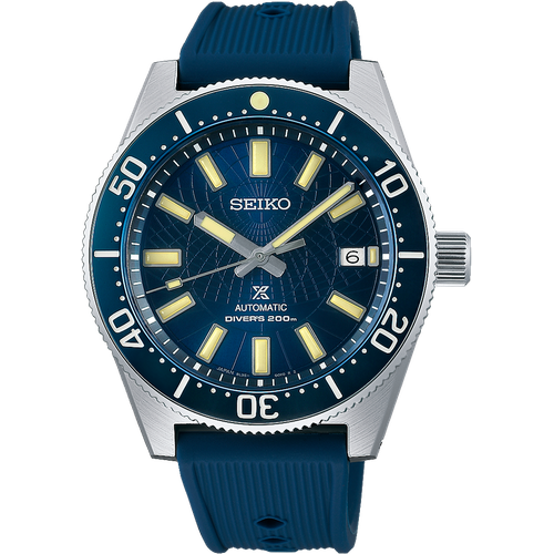 Seiko Prospex