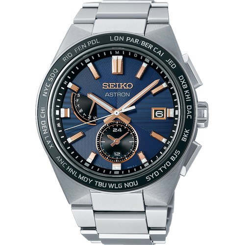 Seiko Astron