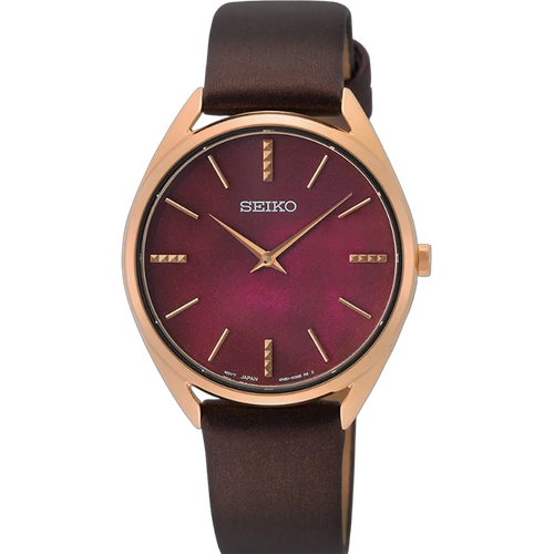 Seiko
