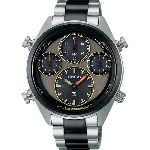 Seiko Prospex