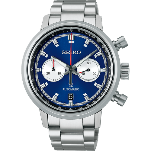 Seiko Prospex