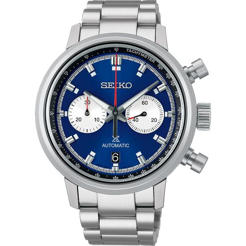 Seiko Prospex