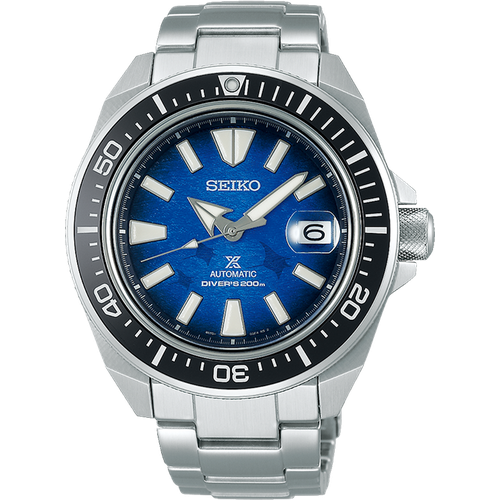 Seiko Prospex