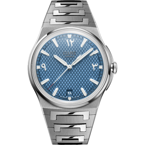 Czapek Antarctique Passage de Drake Sahara Sky