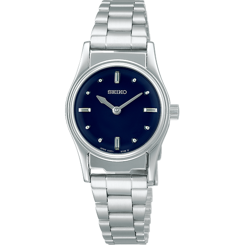Seiko