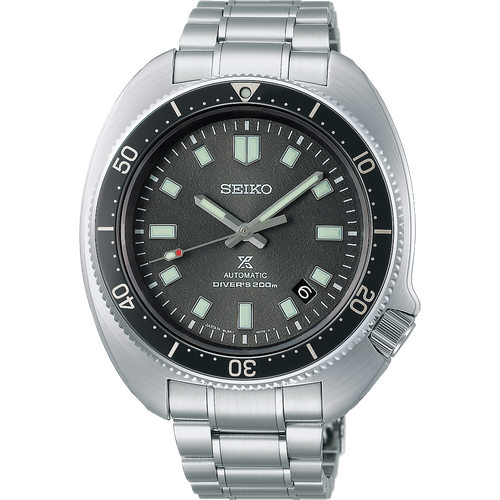 Seiko Prospex
