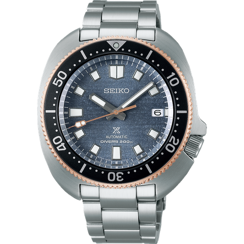 Seiko Prospex Sea