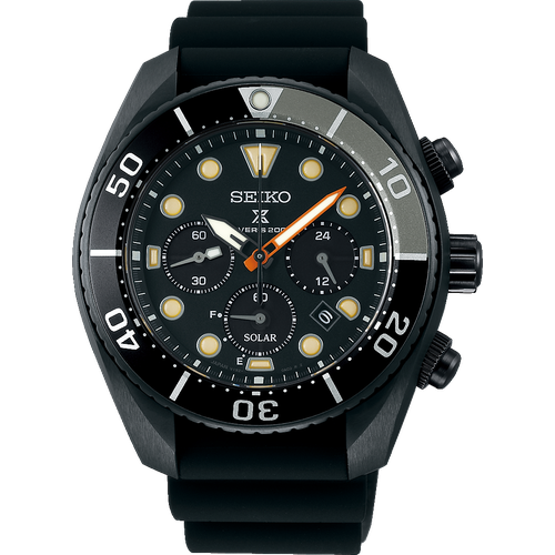 Seiko Prospex Mar