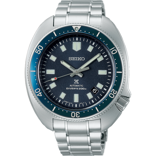 Seiko Prospex