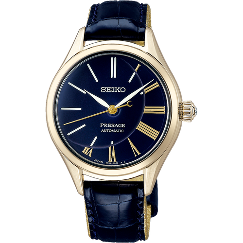 Seiko Presage