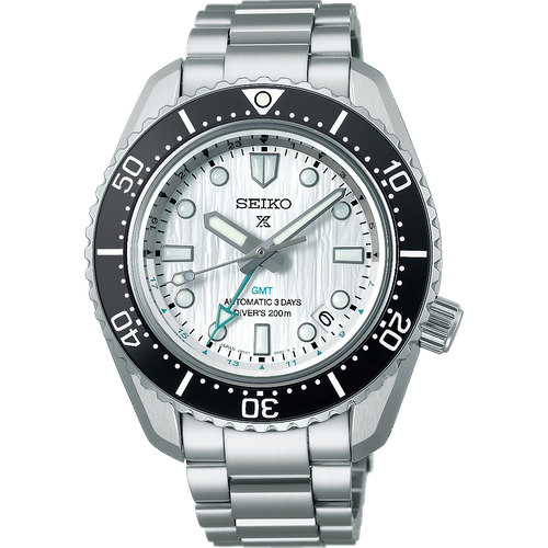 Seiko Prospex Sea