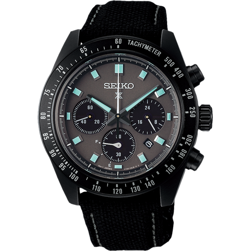 Seiko Prospex