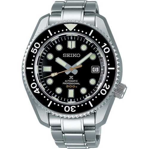 Seiko Prospex