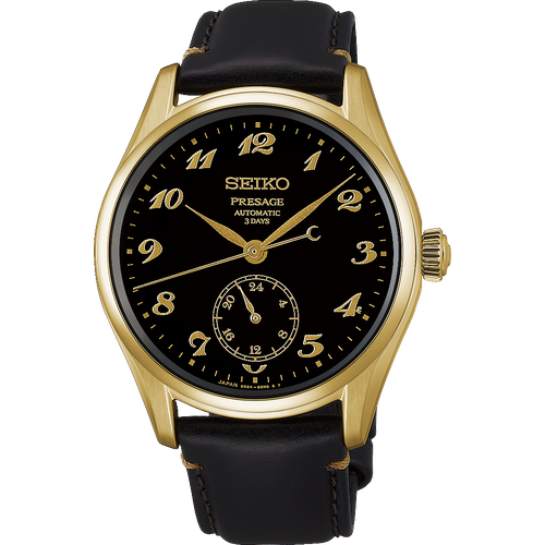 Seiko Presage Classic Series